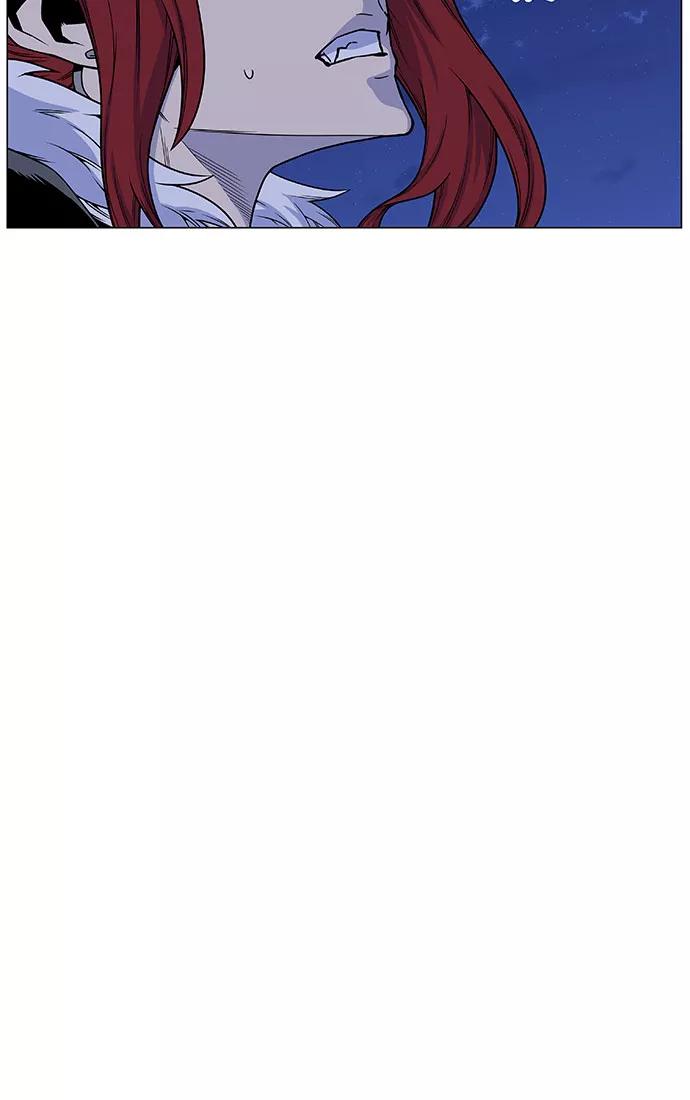 大贵族 第443话 第18页