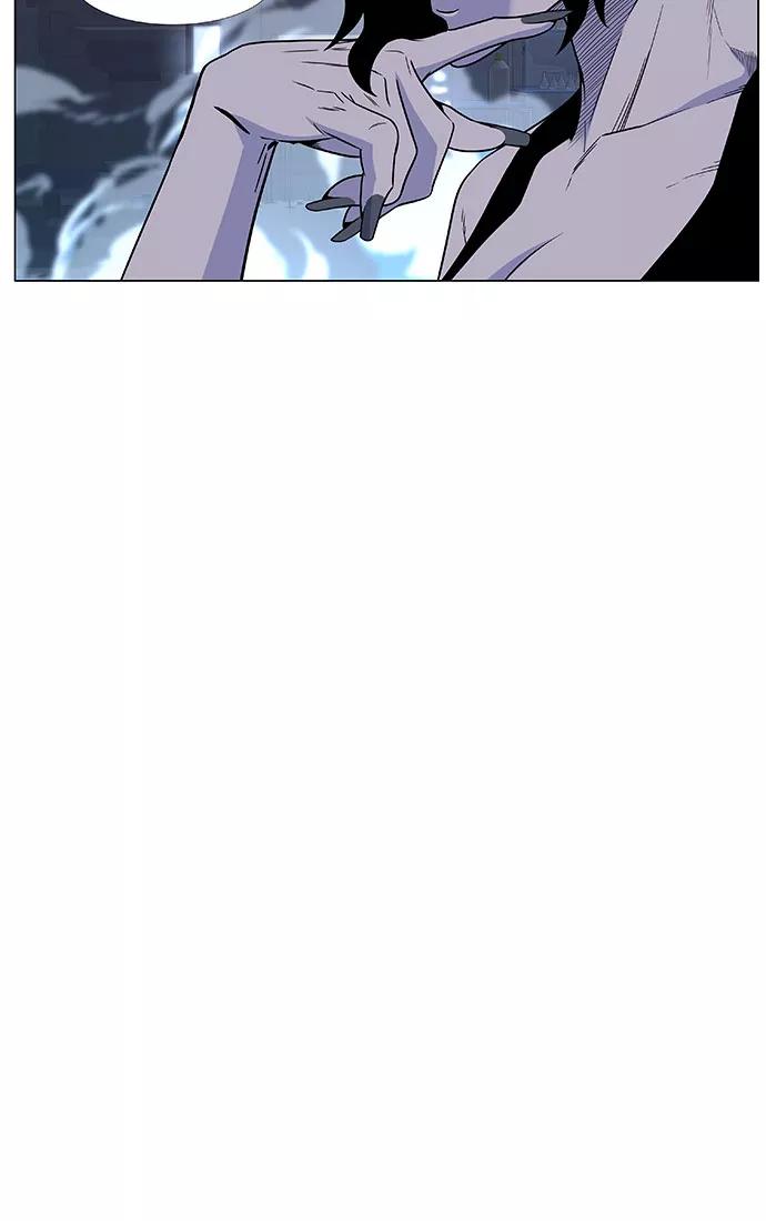 大贵族 第443话 第83页