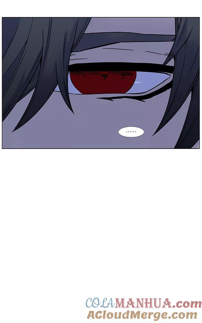 大贵族 第443话 第70页