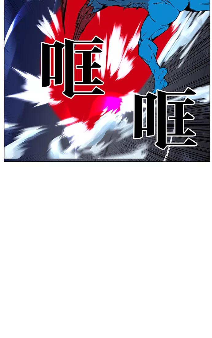 大贵族 第444话 第56页