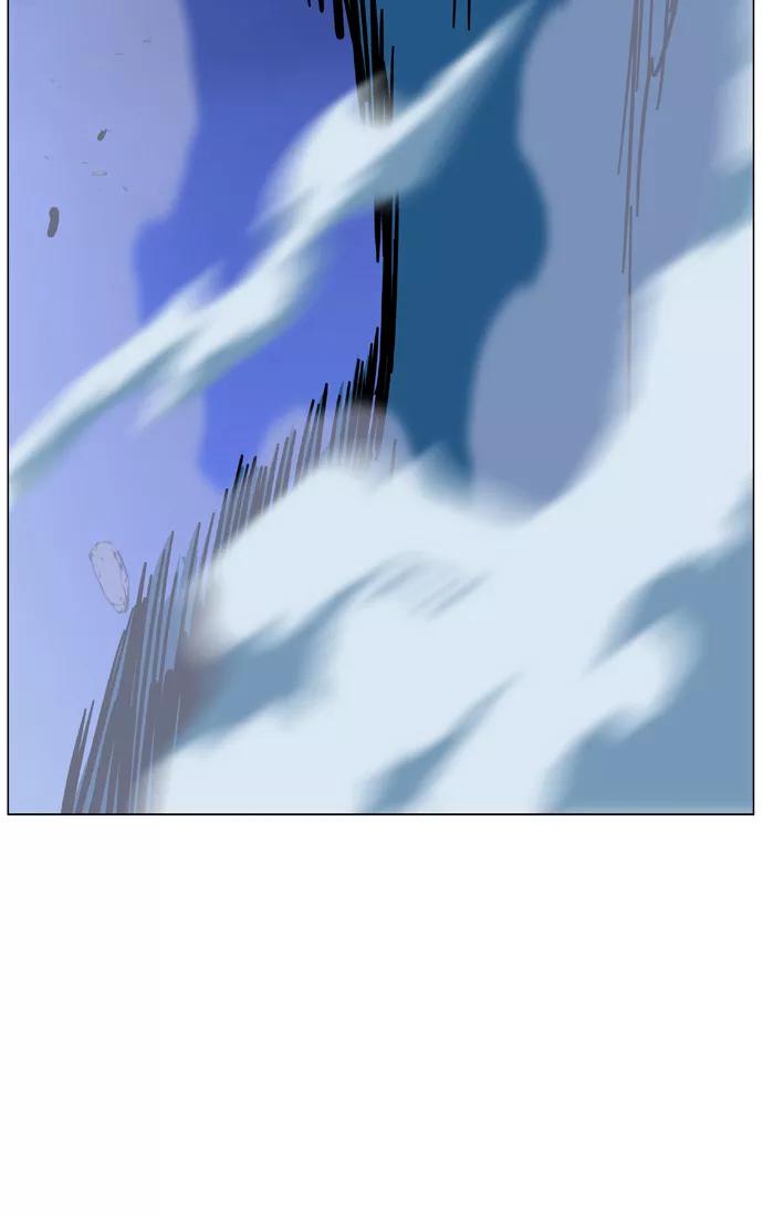 大贵族 第444话 第31页