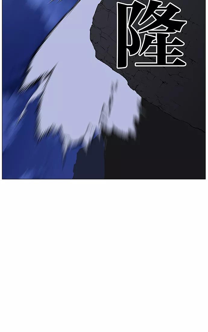 大贵族 第444话 第64页