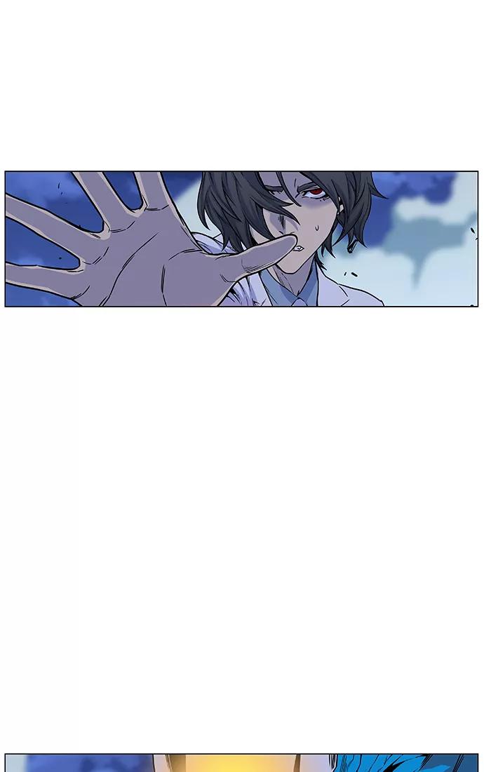 大贵族 第444话 第35页