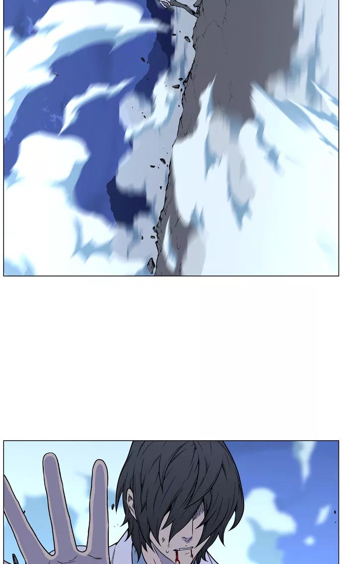 大贵族 第444话 第42页