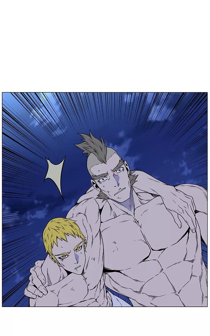 大贵族 第445话 第108页