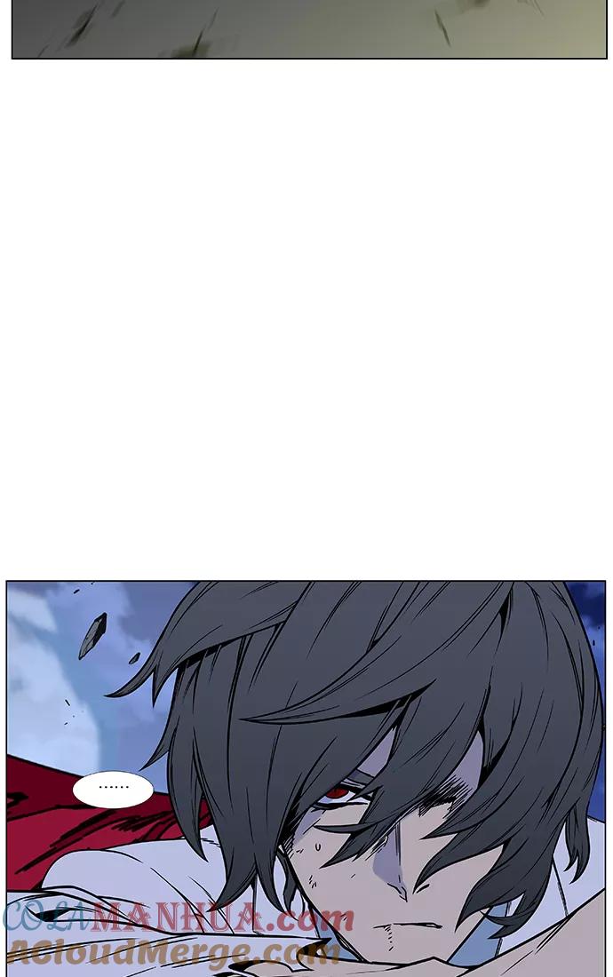 大贵族 第445话 第85页