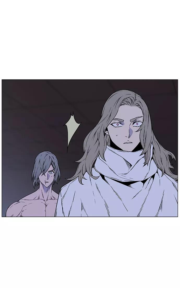 大贵族 第445话 第107页