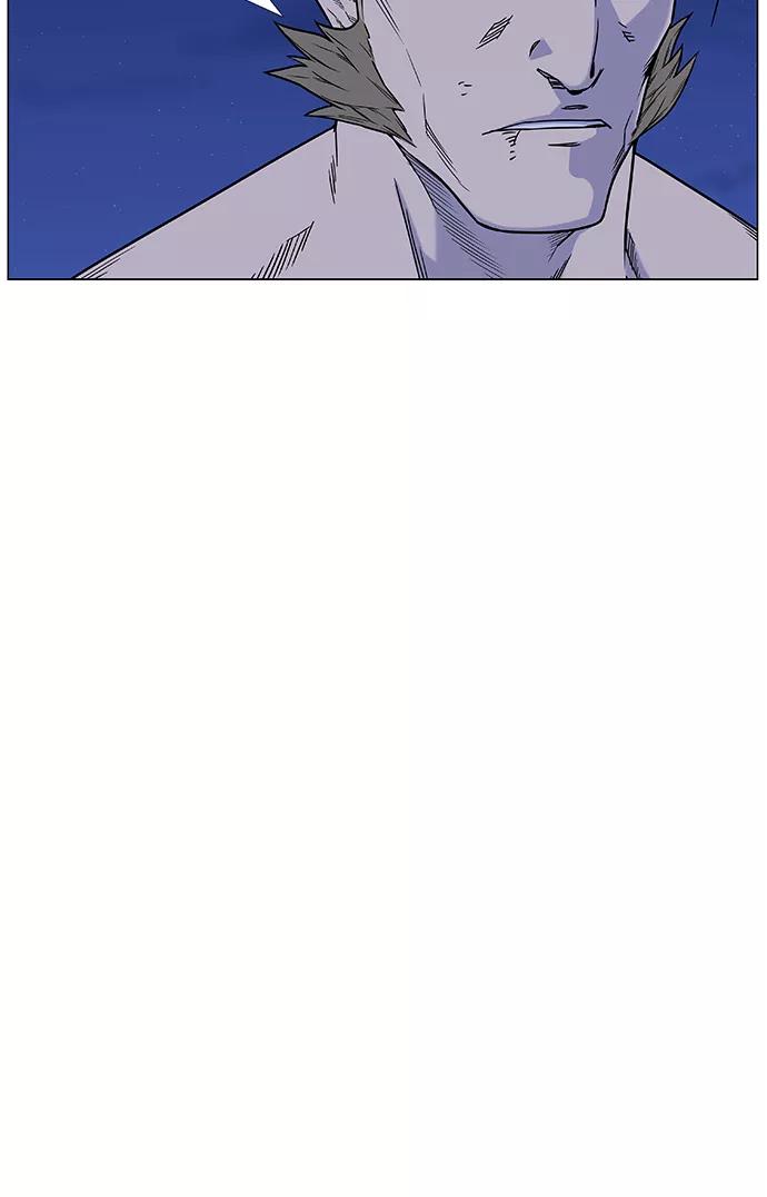大贵族 第445话 第15页