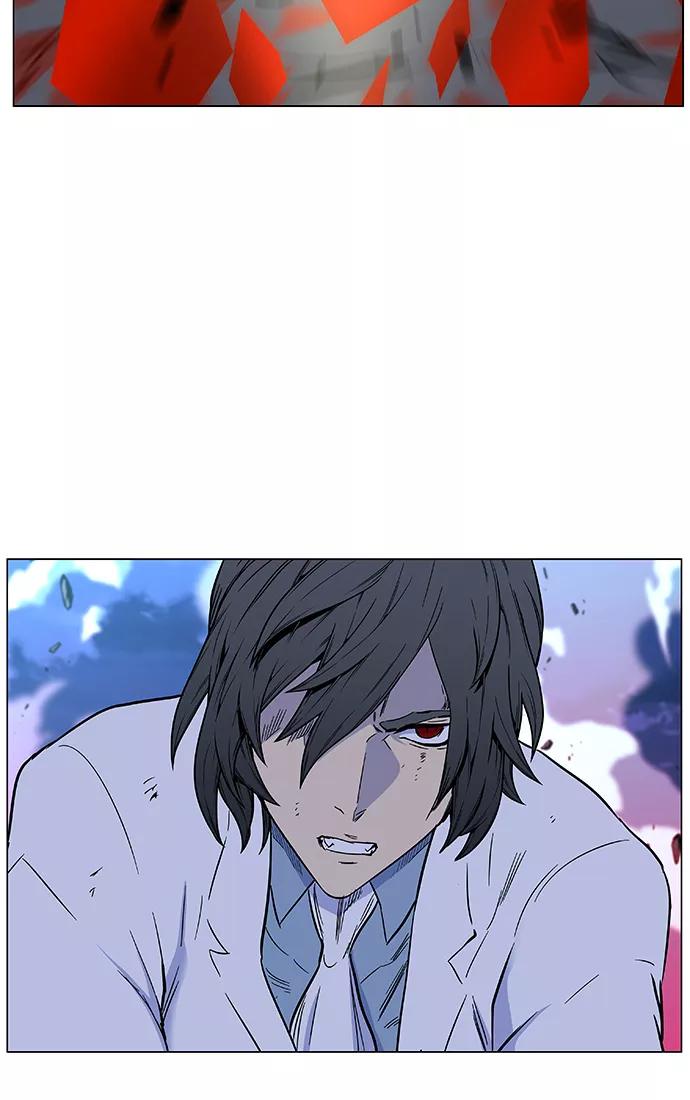 大贵族 第446话 第95页