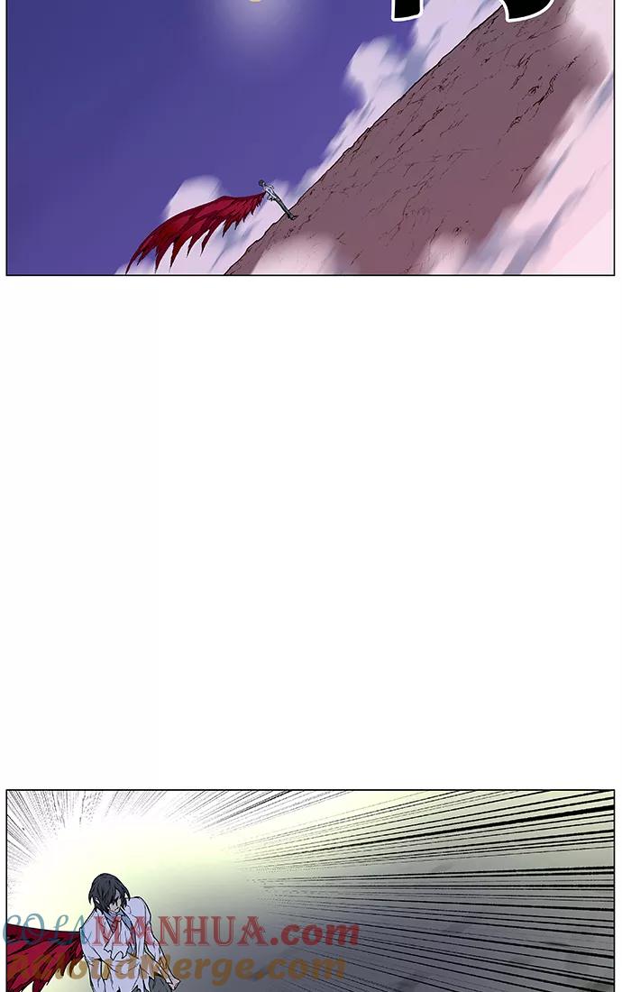 大贵族 第446话 第25页