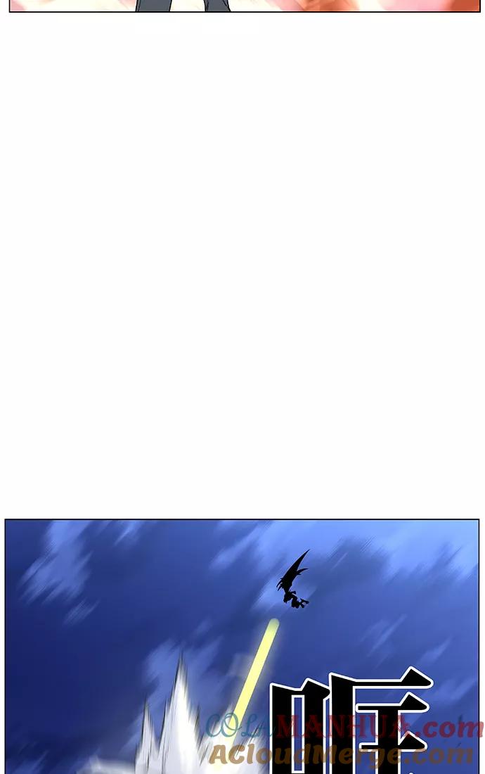 大贵族 第446话 第34页