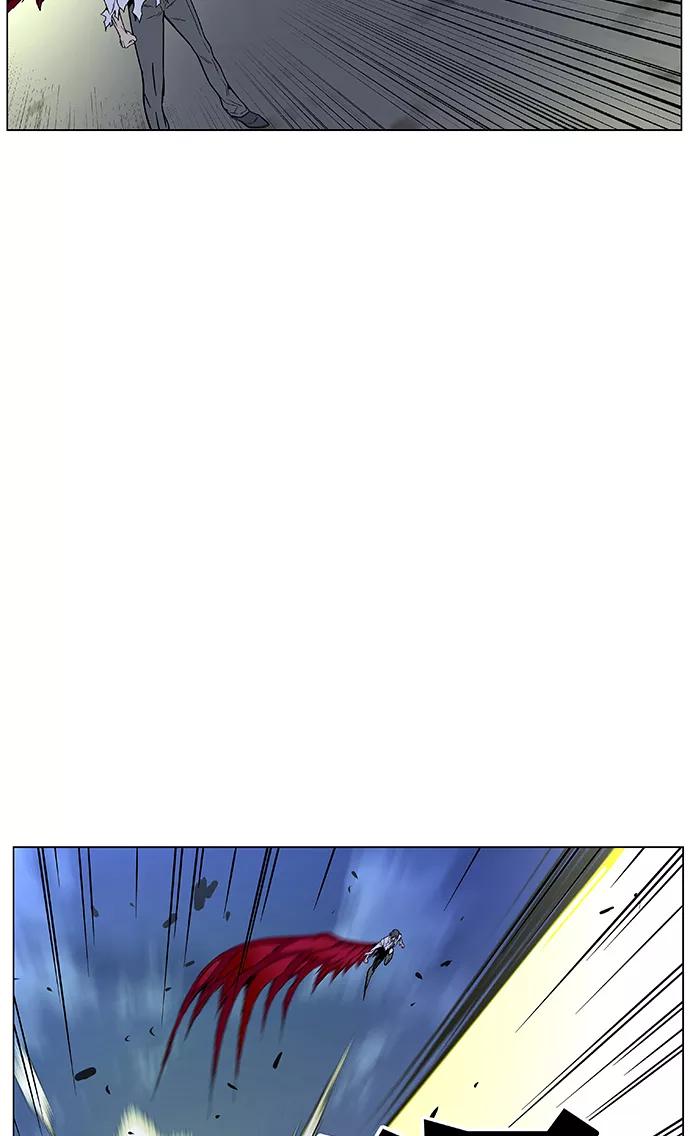 大贵族 第446话 第26页