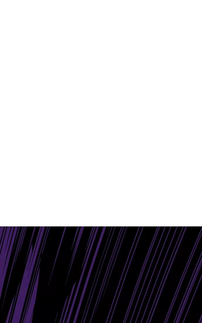 大贵族 第447话 第73页