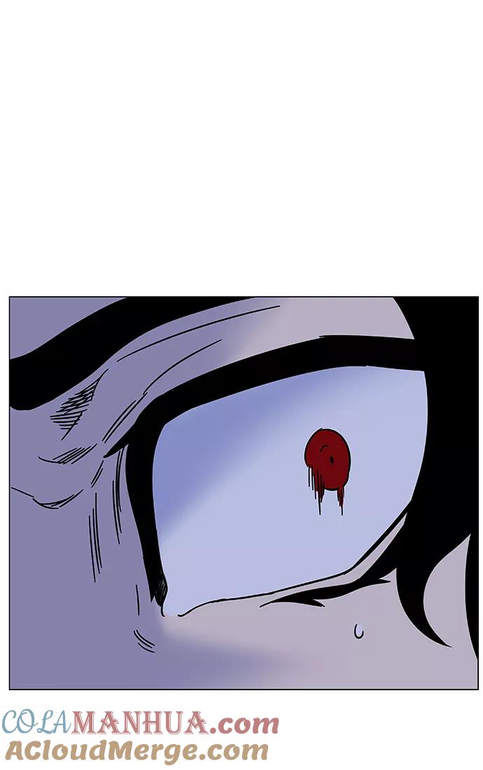 大贵族 第447话 第72页