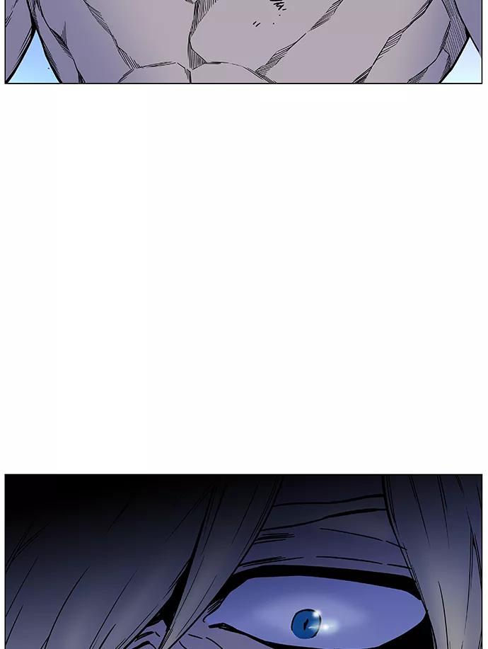大贵族 第447话 第82页
