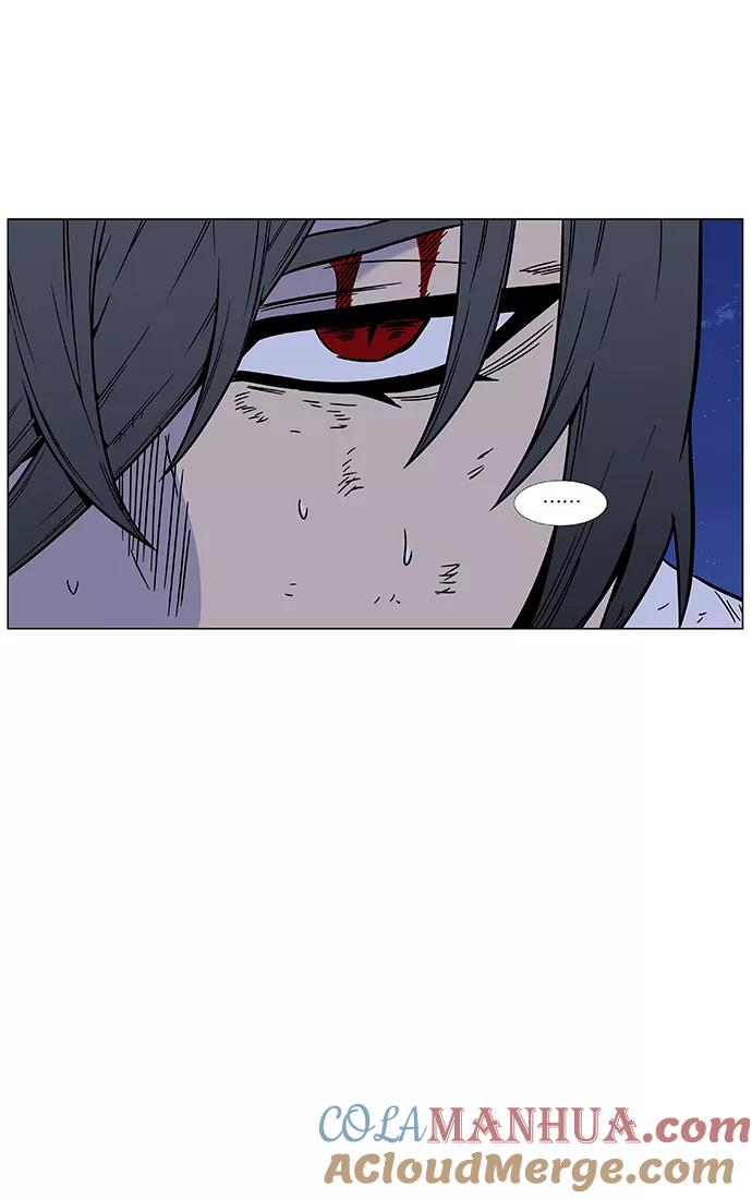 大贵族 第447话 第66页