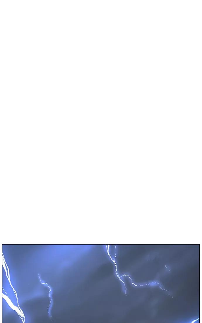 大贵族 第447话 第37页