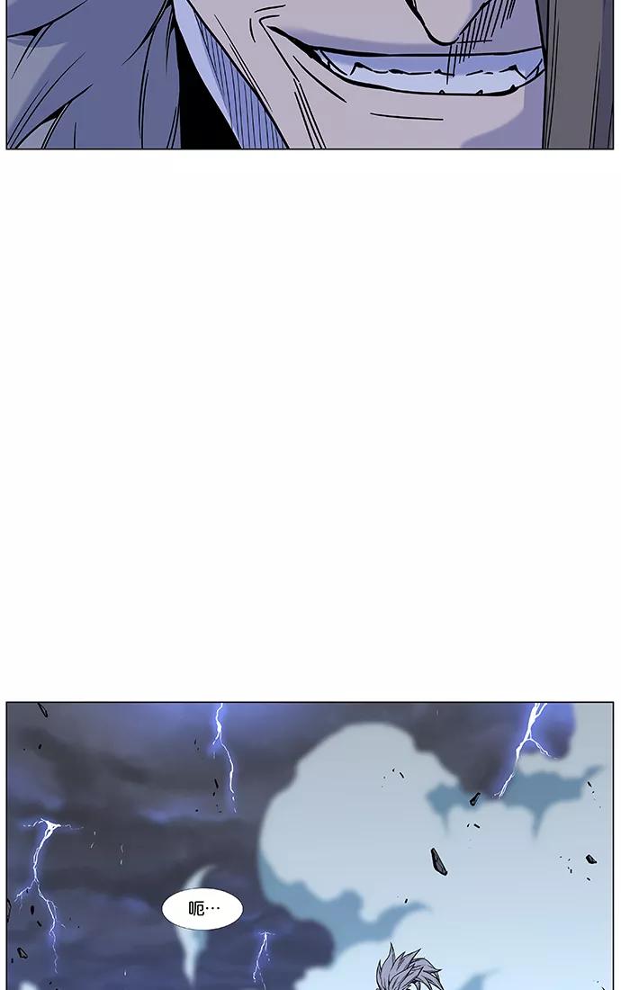 大贵族 第447话 第49页