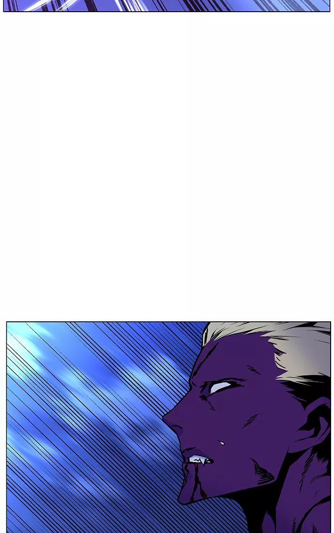 大贵族 第448话 第56页