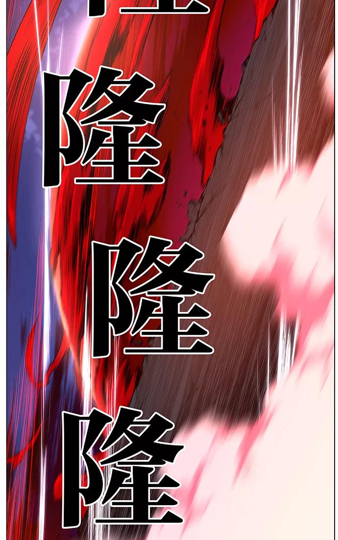 大贵族 第448话 第68页