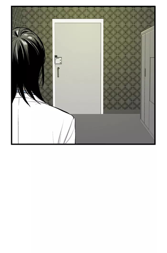 大贵族 第44话 第34页