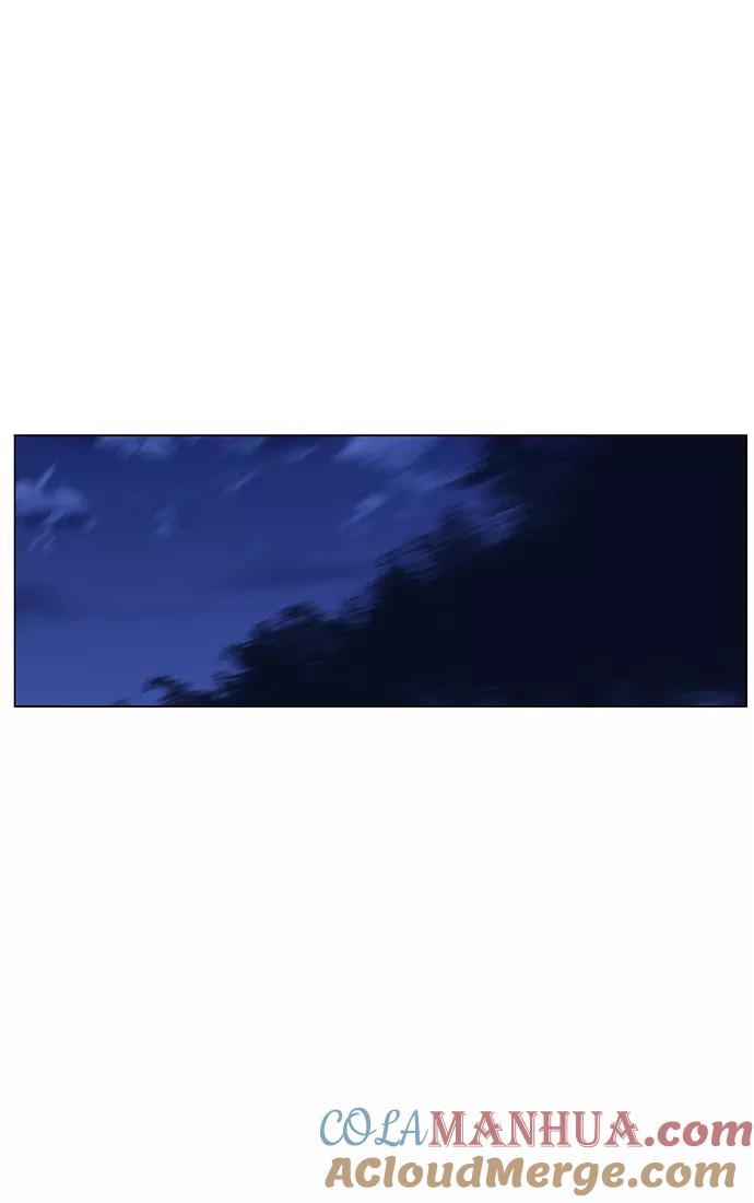 大贵族 第449话 第94页