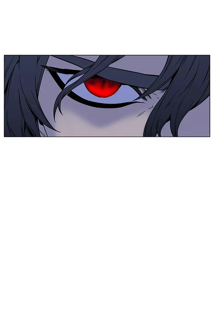 大贵族 第449话 第77页