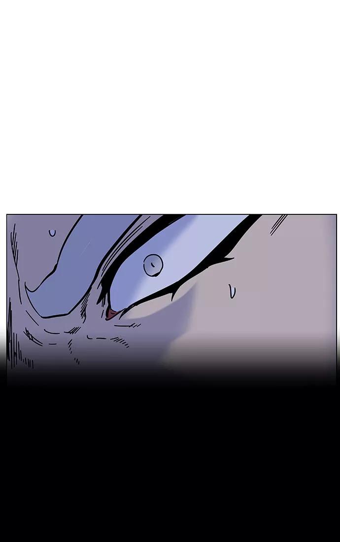 大贵族 第450话 第32页