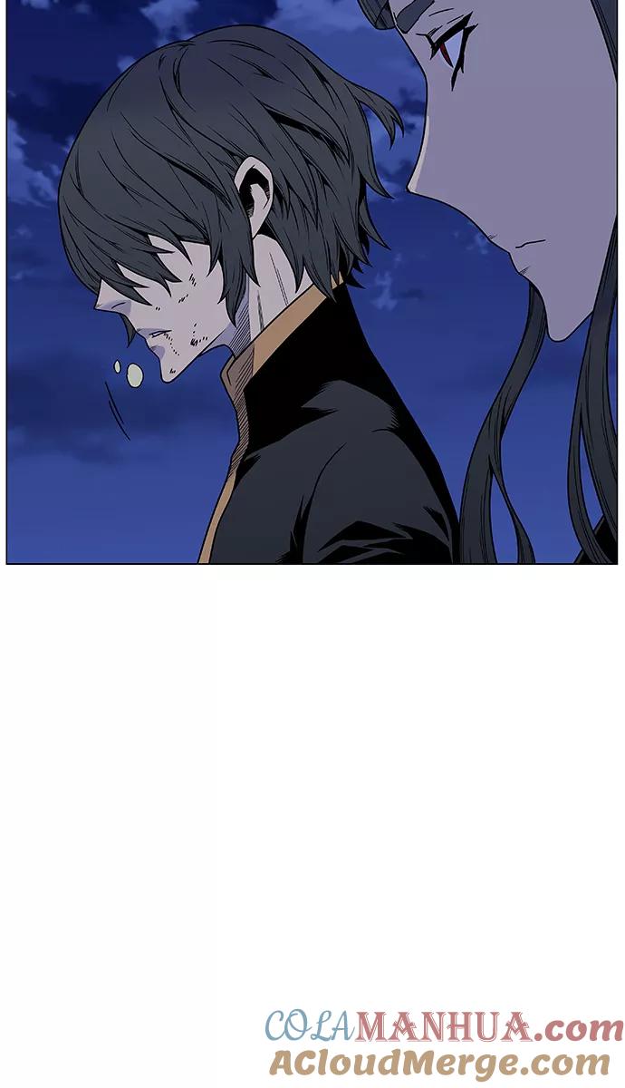 大贵族 第451话 第7页