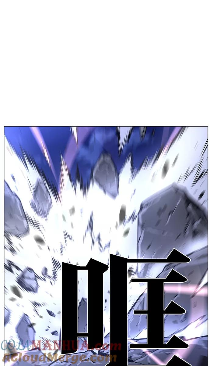 大贵族 第451话 第37页