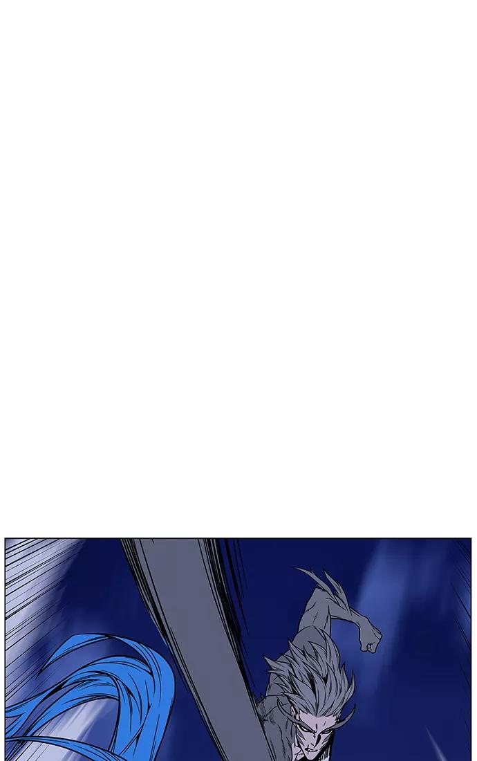 大贵族 第452话 第90页