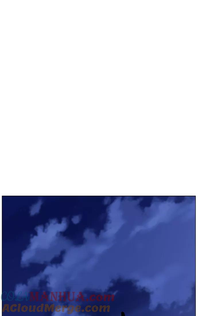 大贵族 第452话 第61页