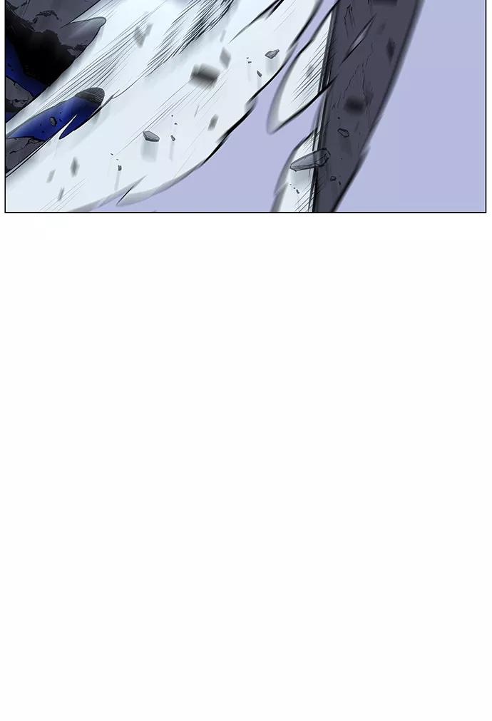大贵族 第452话 第12页