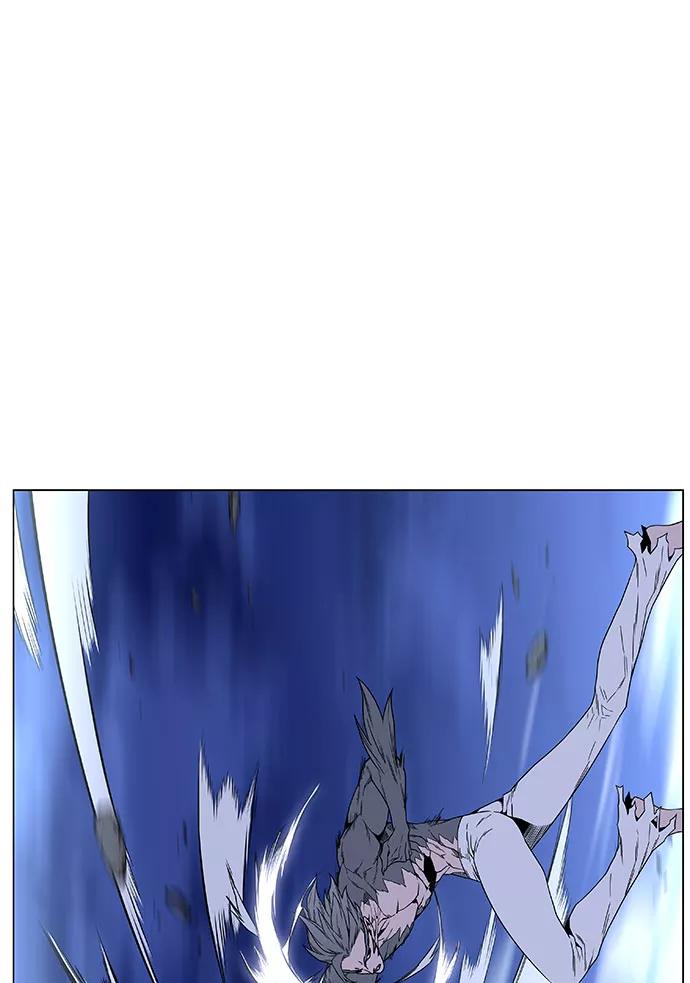 大贵族 第453话 第27页