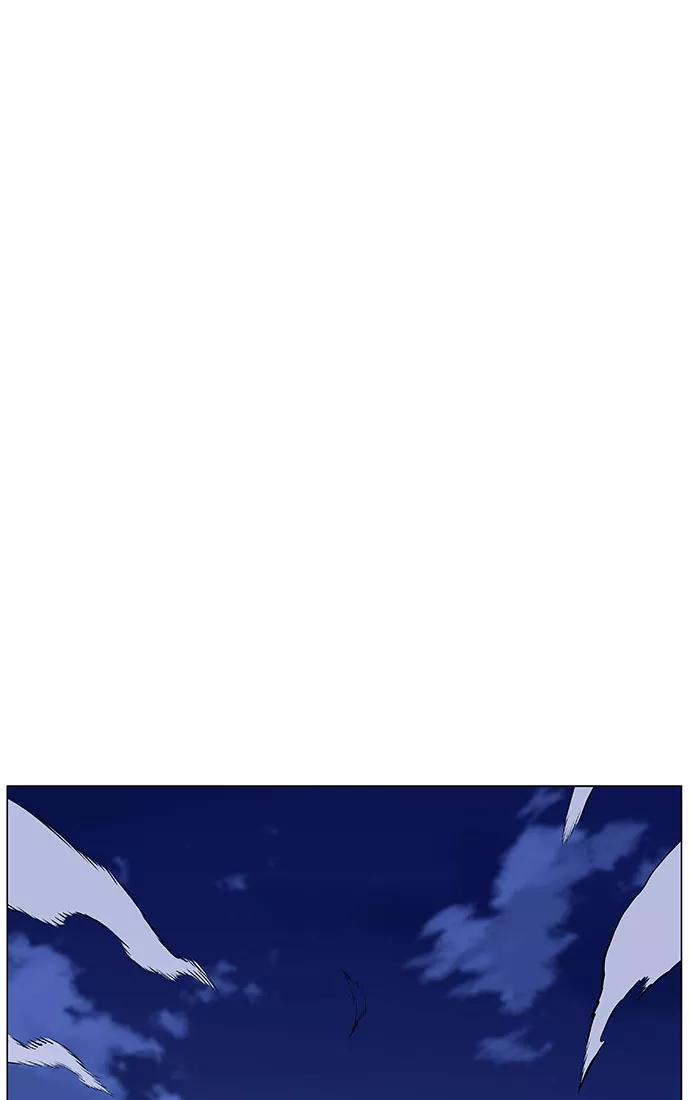 大贵族 第453话 第6页