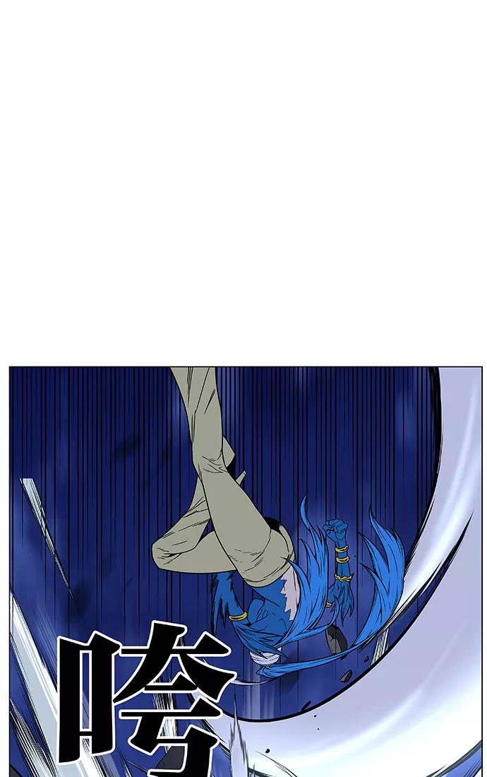 大贵族 第453话 第66页