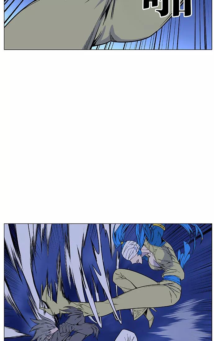 大贵族 第453话 第34页