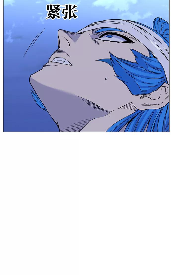 大贵族 第454话 第78页