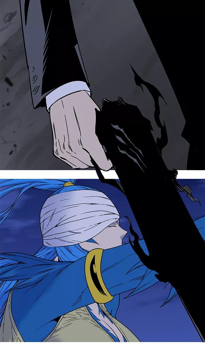 大贵族 第454话 第11页