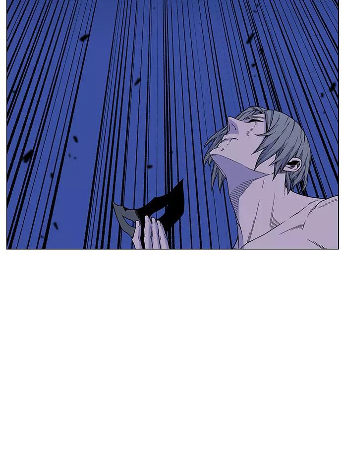 大贵族 第454话 第28页