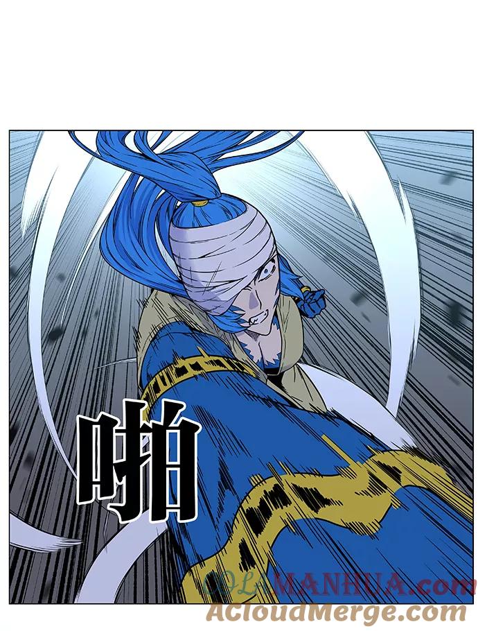 大贵族 第454话 第53页