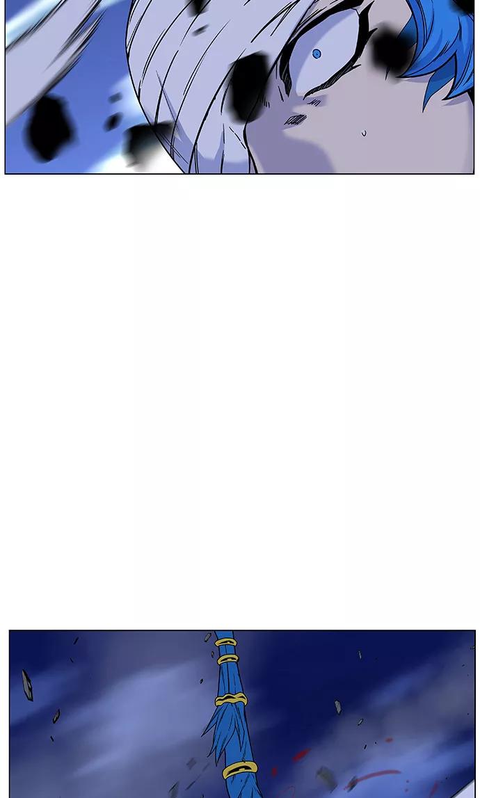 大贵族 第454话 第47页