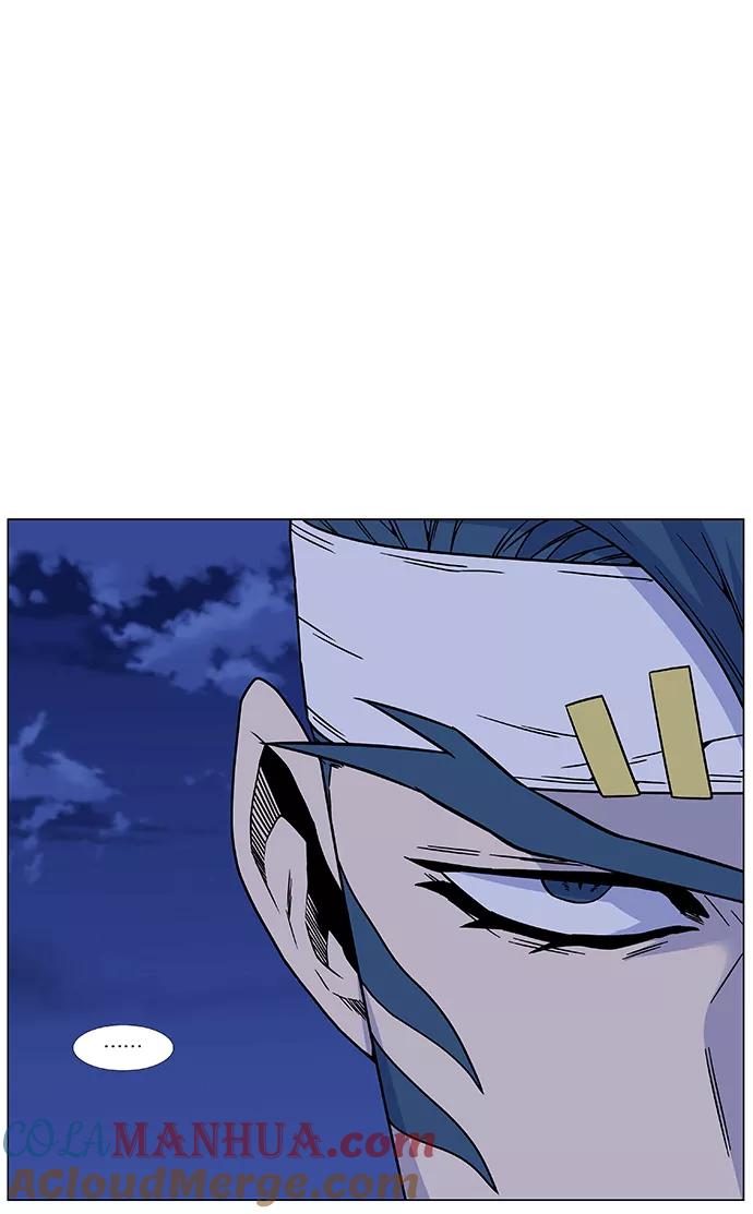 大贵族 第455话 第5页