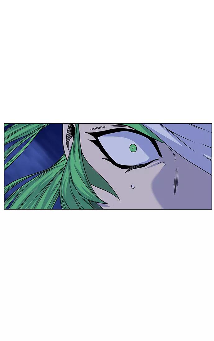大贵族 第455话 第32页