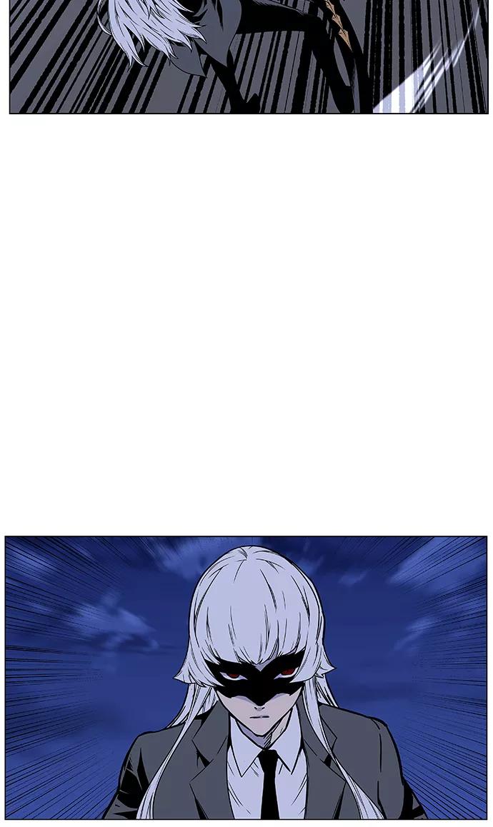 大贵族 第455话 第46页