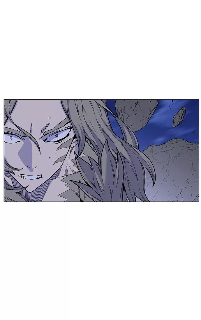 大贵族 第456话 第38页