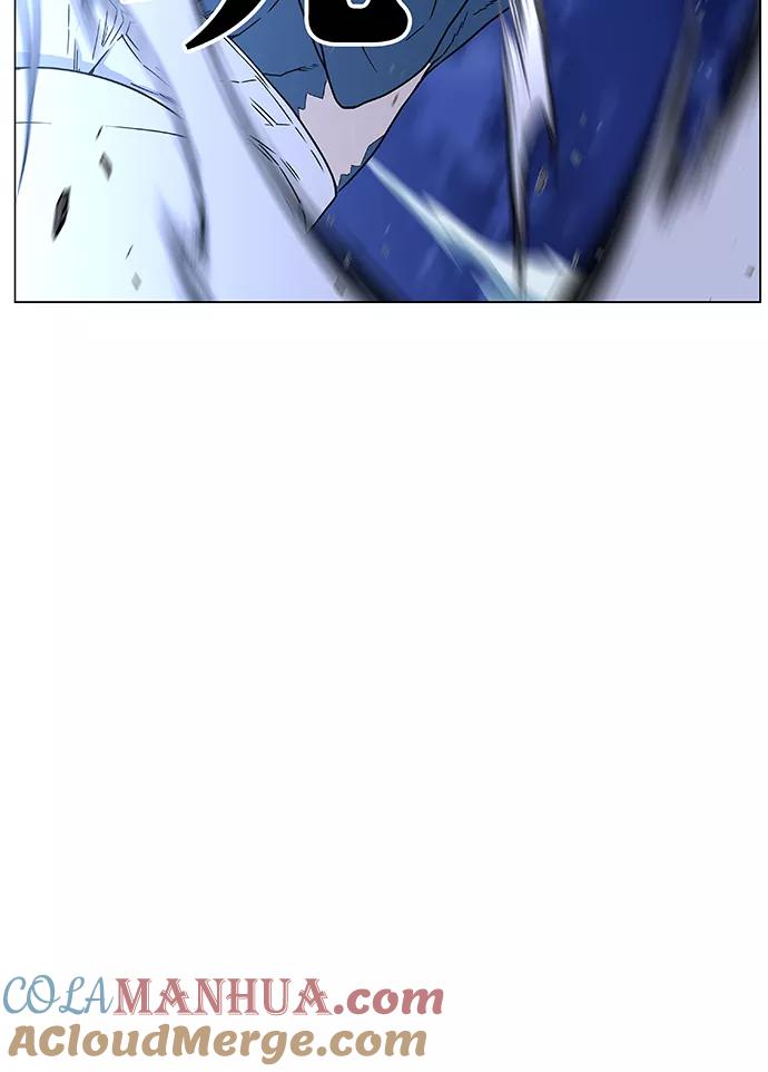 大贵族 第456话 第58页