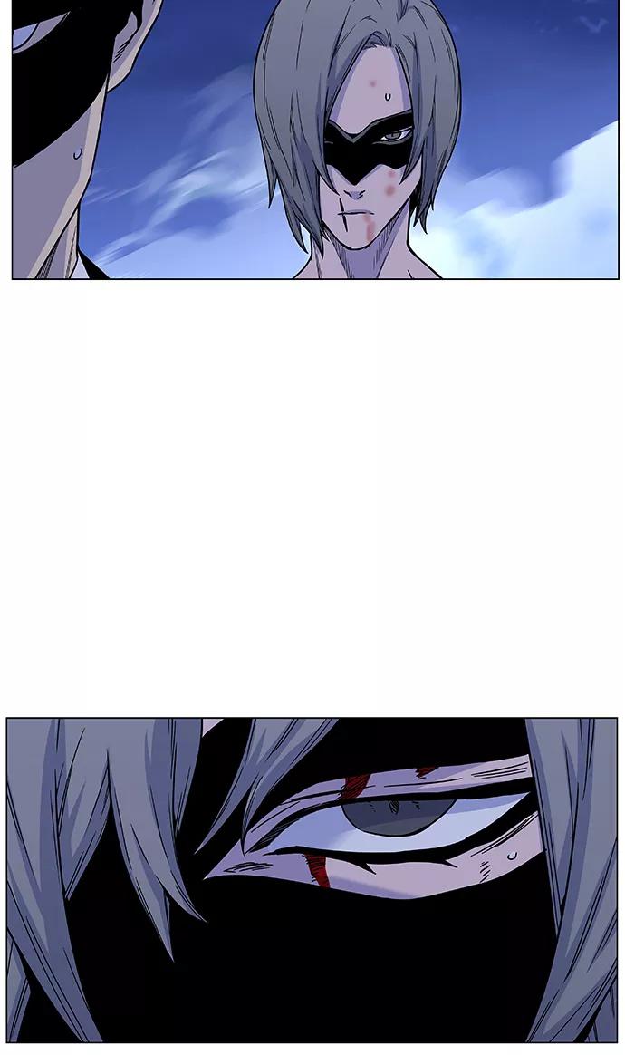 大贵族 第456话 第5页