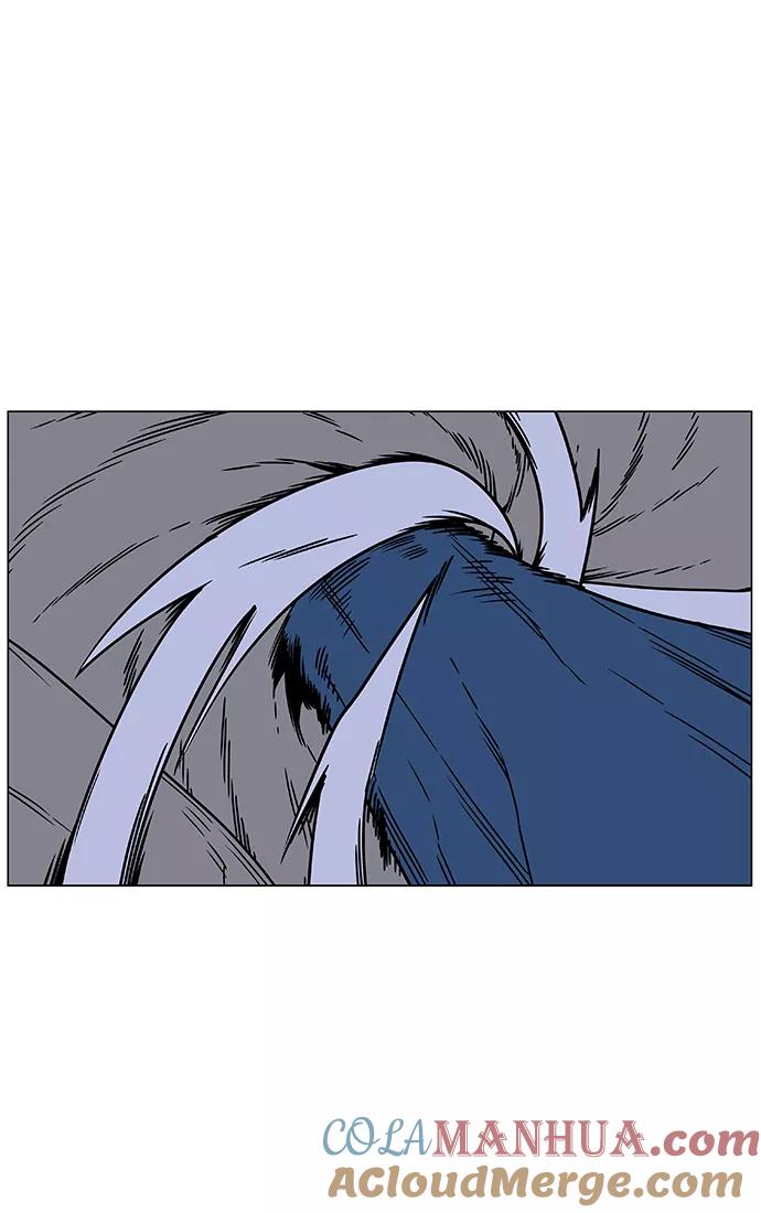 大贵族 第456话 第55页