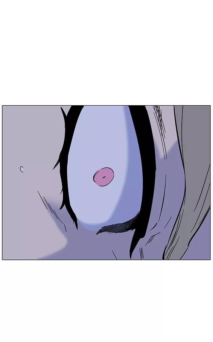 大贵族 第456话 第54页